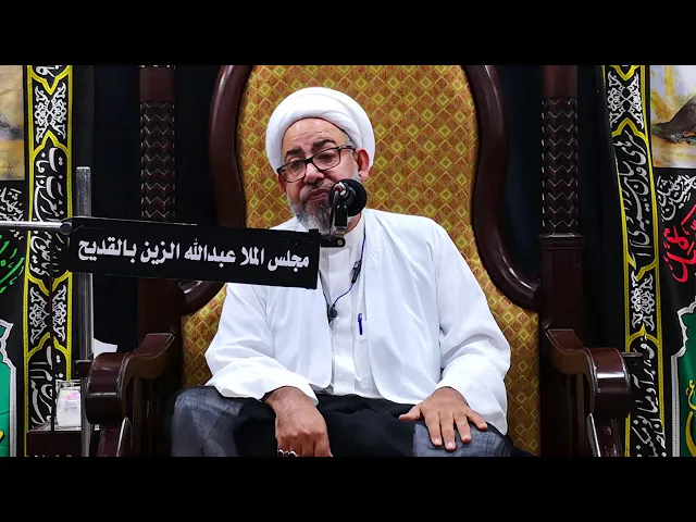 ⁣اختلاف النيات في السفر | ٢ محرم ١٤٤١_سماحة الشيخ محمد الطيب