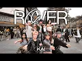 Download Lagu [KPOP IN PUBLIC | ONE TAKE] KAI - ROVER | DANCE COVER BY PAZZOL FROM TAIWAN