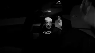 تحياتي للي خرجوا برا حياتي    دندنها