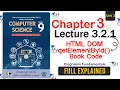 Class 9 Computer Science - Chapter 3 Lecture 3 2 1 NBF Programming Fundamentals HTML DOM