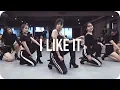 Lagu I Like It - Cardi B, Bad Bunny \u0026 J Balvin / May J Lee Choreography