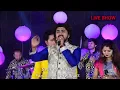 Gori radha ne kalo kaan - Garba by Dev Bhatt