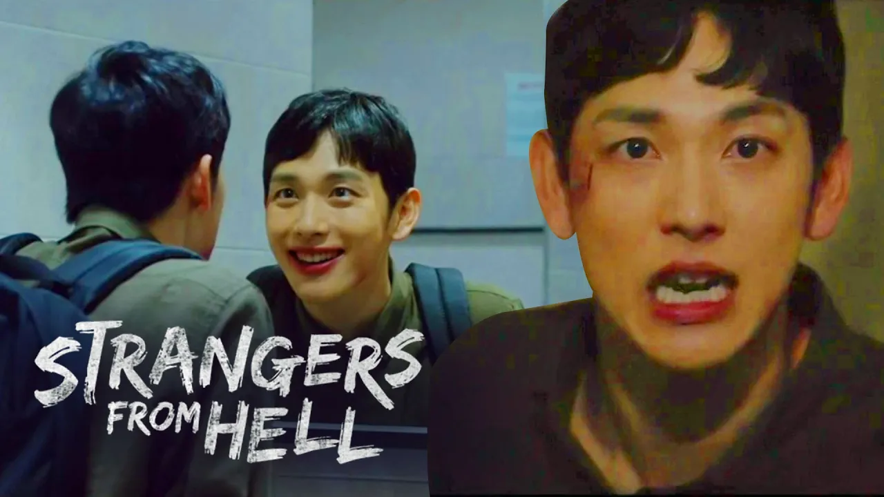 ¿Vivirías aquí por poco dinero? El precio de la locura en Strangers from Hell poster