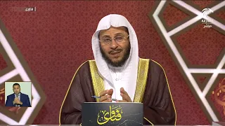 هل صحيح من يقطع صلة الرحم لا ترفع أعماله 