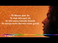 Sahiba Song  Lyrics| Simiran Kaur Dhadli | Intense | Midnight lyrics Music Video Song