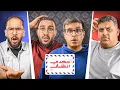 Download Lagu تحدي الظرف | اول فريق يخلص التحديات يفوز !!