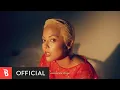 Download Lagu [M/V] Aisyah Aziz - Loving Room (Prod. by yoonsang)