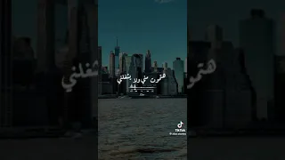 في حياتي حربايه بتمشي معايا دايما حطاني في رأسها 