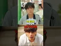 Download Lagu SI EUN(S1) VS WO YOUNG(S1) | #weakheroclass1 #shorts #sieun #1v1 #kdrama #soho