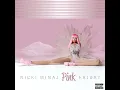Moment 4 Life (feat. Drake) - Nicki Minaj