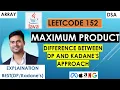 Maximum Product Subarray - Leetcode152 Java s like approach Part 2