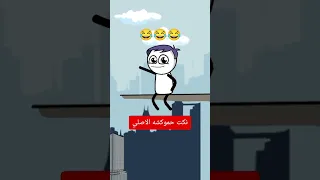 نكت حموكشة الاصلي نكت قصيرة مضحكة 