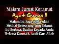 Download Lagu PUTAR SEGERA AYAT INI ❗Agar Orang Yang Dzolim Pada Anda Mendapat Karma Dan Balasan Dari Allah ❗