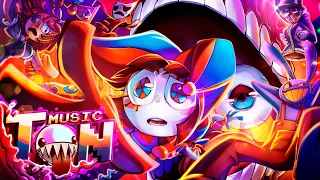 Mundo Digital | The Amazing Digital Circus | Papyrus Da Batata