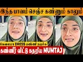 Download Lagu Actress Mumtaj Crying Speech About Her Past Life 😢 Emotional Video | Mecca Kaaba Visit | Bigg Boss