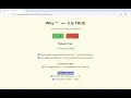JavaScript 28 0 Is TRUE in JavaScript