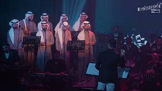 عندك بحرية كورالا Endak Bahria Chorallq 