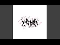 Download Lagu xanax (prod. by kennycarterrr, ogbroks, libeats, prodbydexn)