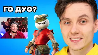 Самый ЗАБАВНЫЙ СТРИМЕР Fortnite