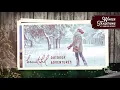 Sunriver Resort - Winter Traditions 2019