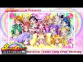 Download Lagu PreCureFandubz' Present: Pretty Cure All Stars DX English Fandub Opening Full!