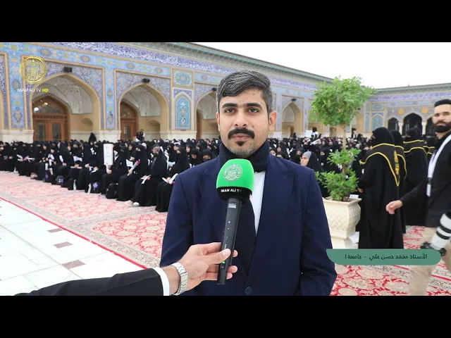 ⁣إشادة الحضور وذوي الطالبات الجامعيات في مهرجان عباءتي الخامس