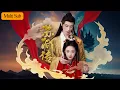 【新劇首播】于心妍💕吳添豪｜重生嫡女踹開白眼狼六皇子⚔️｜聯手廢太子奪回血色江山🌅｜《蘇卿傳》全集 #短劇 #短劇推薦 #drama #宫斗 #熱門短劇 #甜寵 #wedding #古装 #大陸短劇