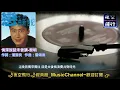 黎明-情深說話未曾講 [動態歌詞] Lyrics 作詞：潘源良   作曲：雷頌德 編曲：雷頌德