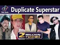 Tik Tok Duplicate superstar | Tik Tok duplicate Actor | make logo etc studio