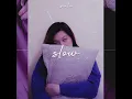 Download Lagu Slow - Sinta (LYRIC VIDEO)