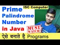 Print all Prime Palindrome Numbers from 100 to 500 - Java Program Class 11 12 ISC Computer
