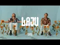 Download Lagu Dialog Senja - Laju (Official Visualizer)