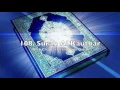 Download Lagu 108 Surah Al Kauthar recited by Mishary Rashid Al Afasay