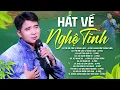 Download Lagu Tìm Em Câu Ví Sông Lam - A Páo Hát Về Nghệ Tĩnh Làm Đốn Tim Người Nghe