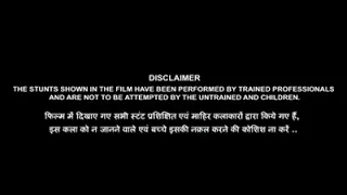 فلم هندي المغوار أكشن رومانسي مدبلج القسم 1 