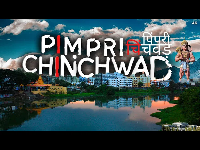 Project Video
