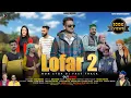 Lagu Lofar 2 | Kaku Kanwar | Latest Himachali Video Songs 2025 | Swarit Records
