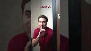 حب الاخوان ضياء طلال 