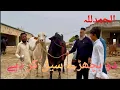 Download Lagu Alhamduillah Hashim ny 2 bachray sale kr di ay