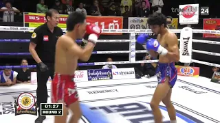 ไฮไลท์เดือดมวยไทย ศึกจิตรเมืองนนท์ I เขียวไพริน PK.พุ่มพันธ์ม่วง VS อาลี ธันเดอร์มวยไทย