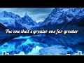 Sam Rivera, Limoblaze - Lord & Saviour (Lyrics)