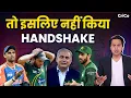 Download Lagu Pakistan की पूरी टीम है Mental, पूर्व Pak खिलाड़ी का दावा | Asia Cup | Crico |  ⁨@RJRaunac⁩