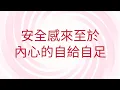 Download Lagu 6/22葉子老師猿猴式超慢跑還您健康不是夢