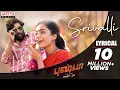 Download Lagu #Srivalli (Tamil) | Pushpa - The Rise | Allu Arjun, Rashmika | DSP | Sid SriRam | Sukumar