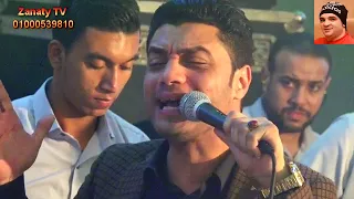 مهرجان اباظه احمد عامر بكره ياحبيبى خليتنى اقول مايسترو مصطفى محمود قناة حماده زناتى 01000539810 