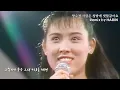 양수경 - 사랑은 창밖에 빗물 같아요 (HARIN Remix)