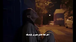 عيشتني في اجمل هوى   اليسا دندنها