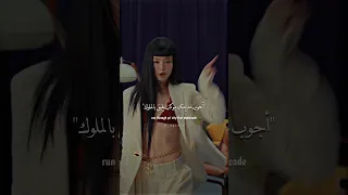 ترجمة اغنية جيني الجديدة بالتعاون مع دوتشي Extral Jennie New Song Jenniewith Doechii Lyrics Shorts 