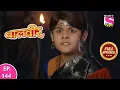 Download Lagu Baalveer | Full Episode | Episode 144 | 23rd December, 2020