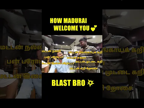 List போயிட்டே இருக்கே😯 | DAN JR VLOGS